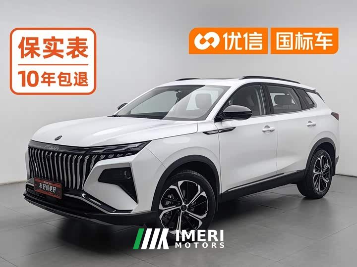 Dongfeng Haoji Mach Power 1.5T Luxury - ავტომობილი ჩინეთიდან