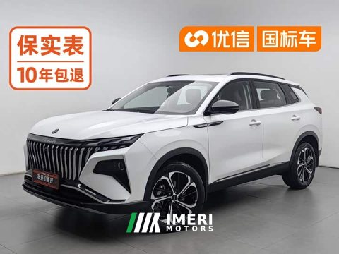 2024 Dongfeng Haoji Mach Power 1.5T Luxury - ავტომობილი ჩინეთიდან