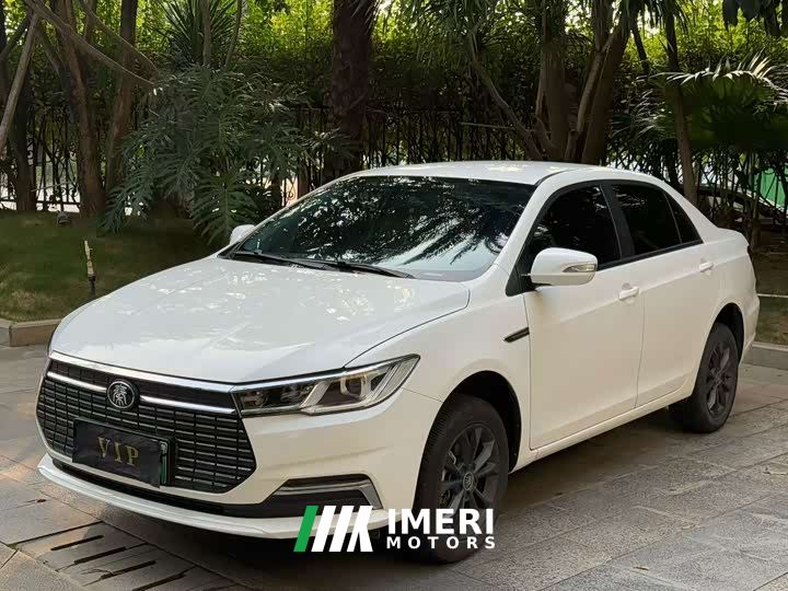BYD Qin New Energy Travel Edition