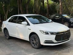 BYD Qin New Energy 2021 Travel Edition - ფოტო 3