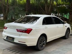 BYD Qin New Energy 2021 Travel Edition - ფოტო 9