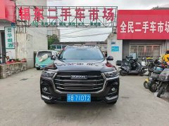 Haval H6 2021 National Trend 1.5T Automatic Champion Edition - ფოტო 2
