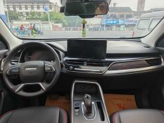 Haval H6 2021 National Trend 1.5T Automatic Champion Edition - ფოტო 9