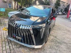 GAC Trumpchi M8 HEV Prestige Edition - ფოტო 1