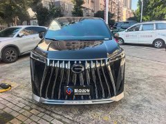 GAC Trumpchi M8 HEV Prestige Edition - ფოტო 3