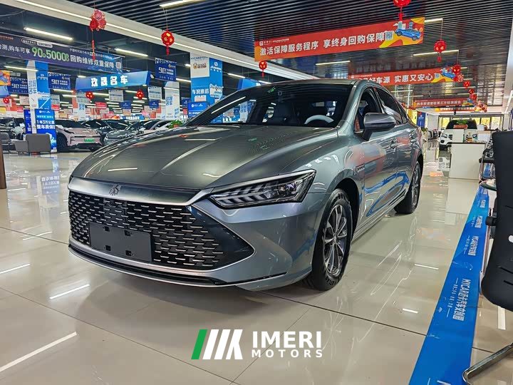 BYD Qin PLUS Champion Edition DM-i 55KM Leading - ავტომობილი ჩინეთიდან