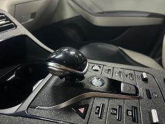 BYD Qin PLUS Champion Edition DM-i 55KM Leading - ფოტო 18