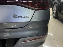 BYD Qin PLUS Champion Edition DM-i 55KM Leading - ფოტო 20