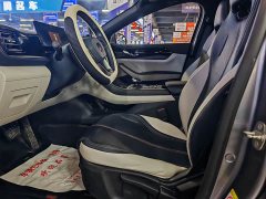 BYD Qin PLUS Champion Edition DM-i 55KM Leading - ფოტო 4