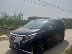 GAC Aion M8 2023 Lingxiu Series 390T Respect Edition - ფოტო 2