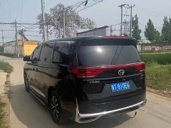 GAC Aion M8 2023 Lingxiu Series 390T Respect Edition - ფოტო 8