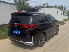 GAC Aion M8 2023 Lingxiu Series 390T Respect Edition - ფოტო 9