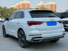 Audi Q3 2022 35 TFSI Fashion Dynamic - ფოტო 11