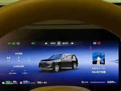 AITO Wenjie M8 Pure Electric Max Five-Seat AWD (192-Channel LiDAR) - ფოტო 11