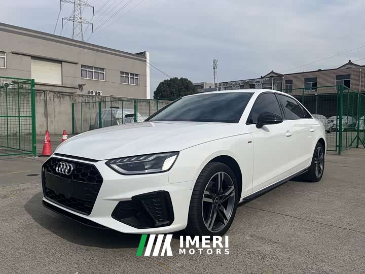 Audi A4L 40 TFSI Luxury Dynamic