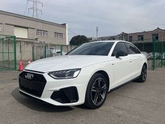 Audi A4L 40 TFSI Luxury Dynamic - ფოტო 1