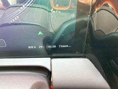 Leapmotor C11 Extended Range 285 Comfort Edition - ფოტო 15
