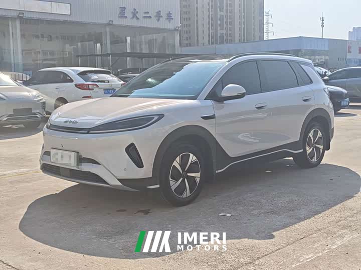BYD Haima Seagull 05 EV 2025 520KM Smart Navigation Edition - ავტომობილი ჩინეთიდან