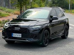 Audi Q5L 40T RS Package Dynamic Edition - ფოტო 1