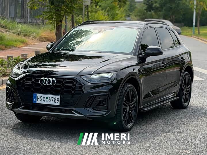 Audi Q5L 40T RS Package Dynamic Edition