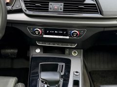 Audi Q5L 40T RS Package Dynamic Edition - ფოტო 11