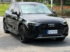 Audi Q5L 40T RS Package Dynamic Edition - ფოტო 3