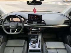 Audi Q5L 40T RS Package Dynamic Edition - ფოტო 9