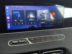 SAIC MG D7 DMH 125km Premier Edition - ფოტო 13