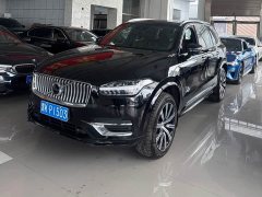 Volvo XC90 2021 B5 Intelligent Luxury 5-Seater - ფოტო 1