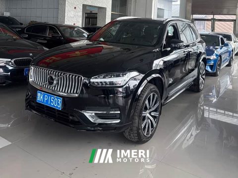 2022 Volvo XC90 2021 B5 Intelligent Luxury 5-Seater - ავტომობილი ჩინეთიდან