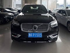 Volvo XC90 2021 B5 Intelligent Luxury 5-Seater - ფოტო 2