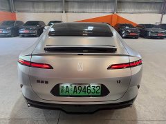 Avatr 12 650 Tri-Laser AWD Performance Edition - ფოტო 8