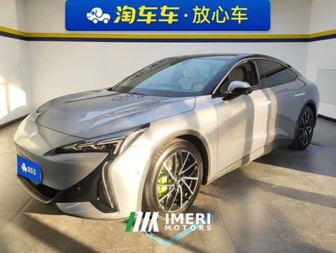 2024 ARCFOX Alpha S5 708MAX 200kW - ავტომობილი ჩინეთიდან