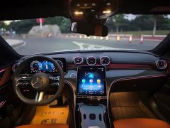 Mercedes-Benz C-Class 2025 C 260 L Sport Edition - ფოტო 7