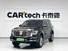 Tank 500 New Energy Hi4-T - ფოტო 1
