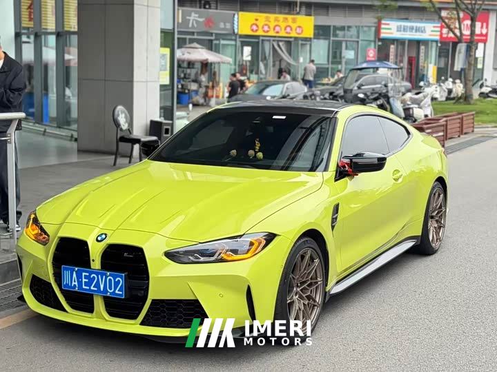 BMW M4 Edition Toolbox Edition