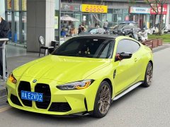 BMW M4 Edition Toolbox Edition - ფოტო 1