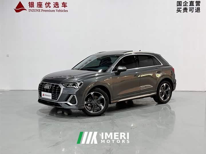 Audi Q3 35 TFSI Sport Dynamic Edition 1.4T - ავტომობილი ჩინეთიდან