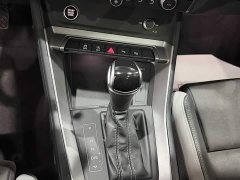 Audi Q3 35 TFSI Sport Dynamic Edition 1.4T - ფოტო 12