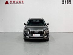 Audi Q3 35 TFSI Sport Dynamic Edition 1.4T - ფოტო 2