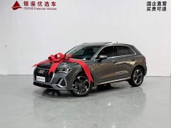 Audi Q3 35 TFSI Sport Dynamic Edition 1.4T - ფოტო 3