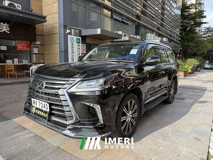 Lexus LX 570 Edition