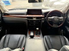 Lexus LX 570 Edition - ფოტო 8
