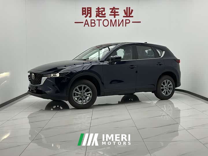 Mazda CX-5 2.0L Automatic FWD Smart Pro - ავტომობილი ჩინეთიდან