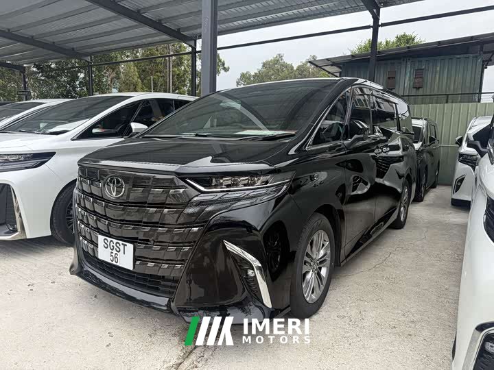 Toyota Alphard Hybrid 2.5L Premium Gold Edition