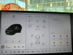 Li Auto L6 Max Smart Refresh Edition - ფოტო 16
