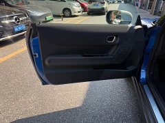BMW MINI 1.5T COOPER Classic 3-Door - ფოტო 14