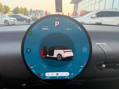 BMW MINI COOPER E - ფოტო 10