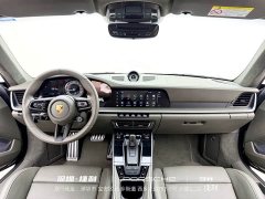 Porsche 911 Turbo S 3.7T - ფოტო 13