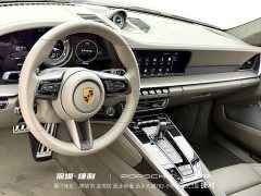 Porsche 911 Turbo S 3.7T - ფოტო 8